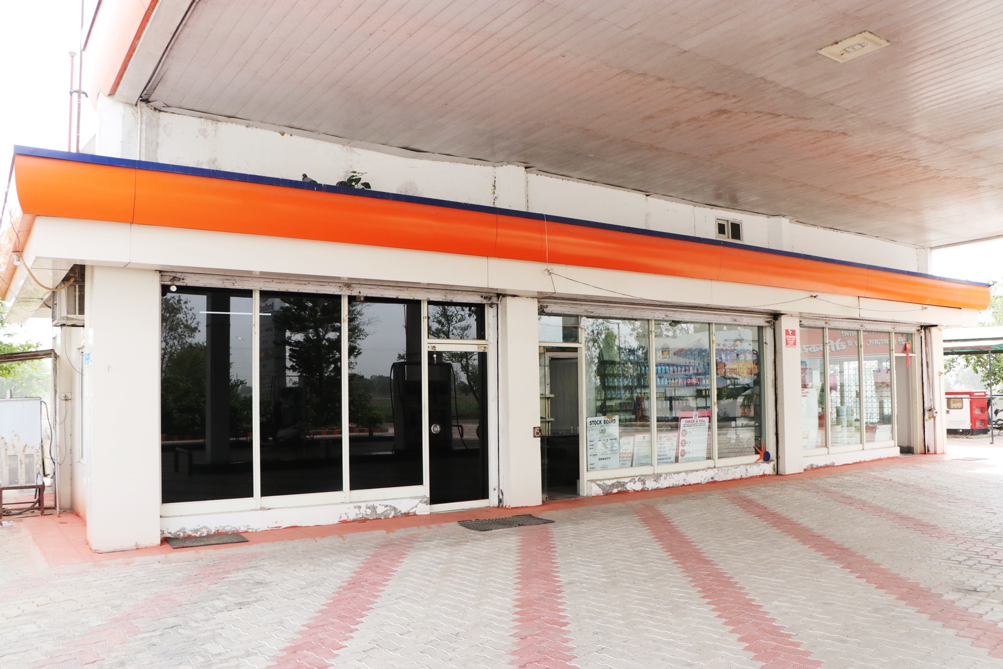 IndianOil - Birpind, Kapurthala
